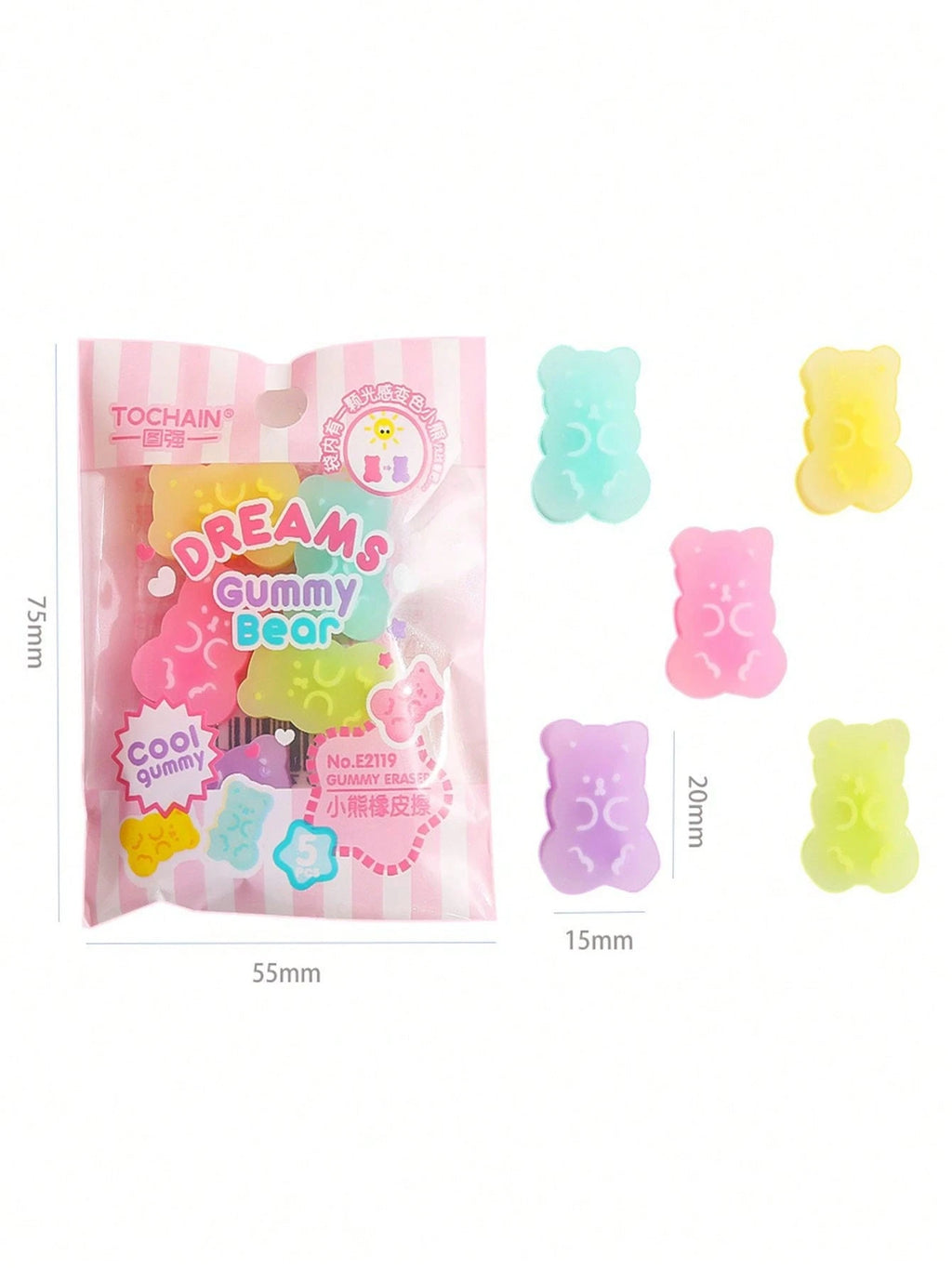 Radiergummie Gummibärchen 🐻