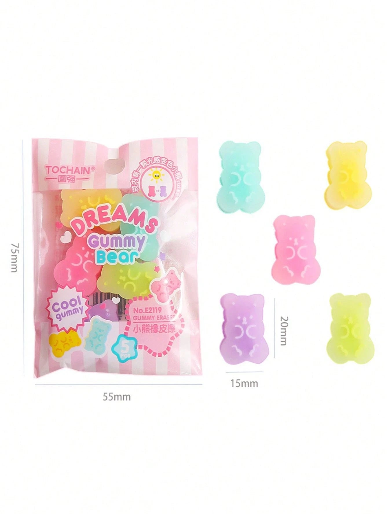 Radiergummie Gummibärchen 🐻