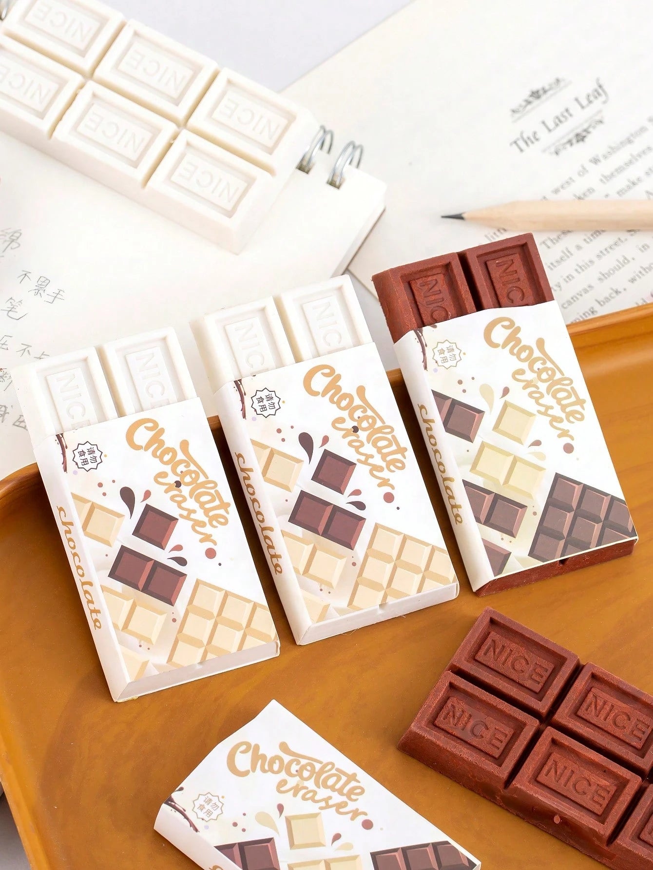 Chocolate Erasers 🍫
