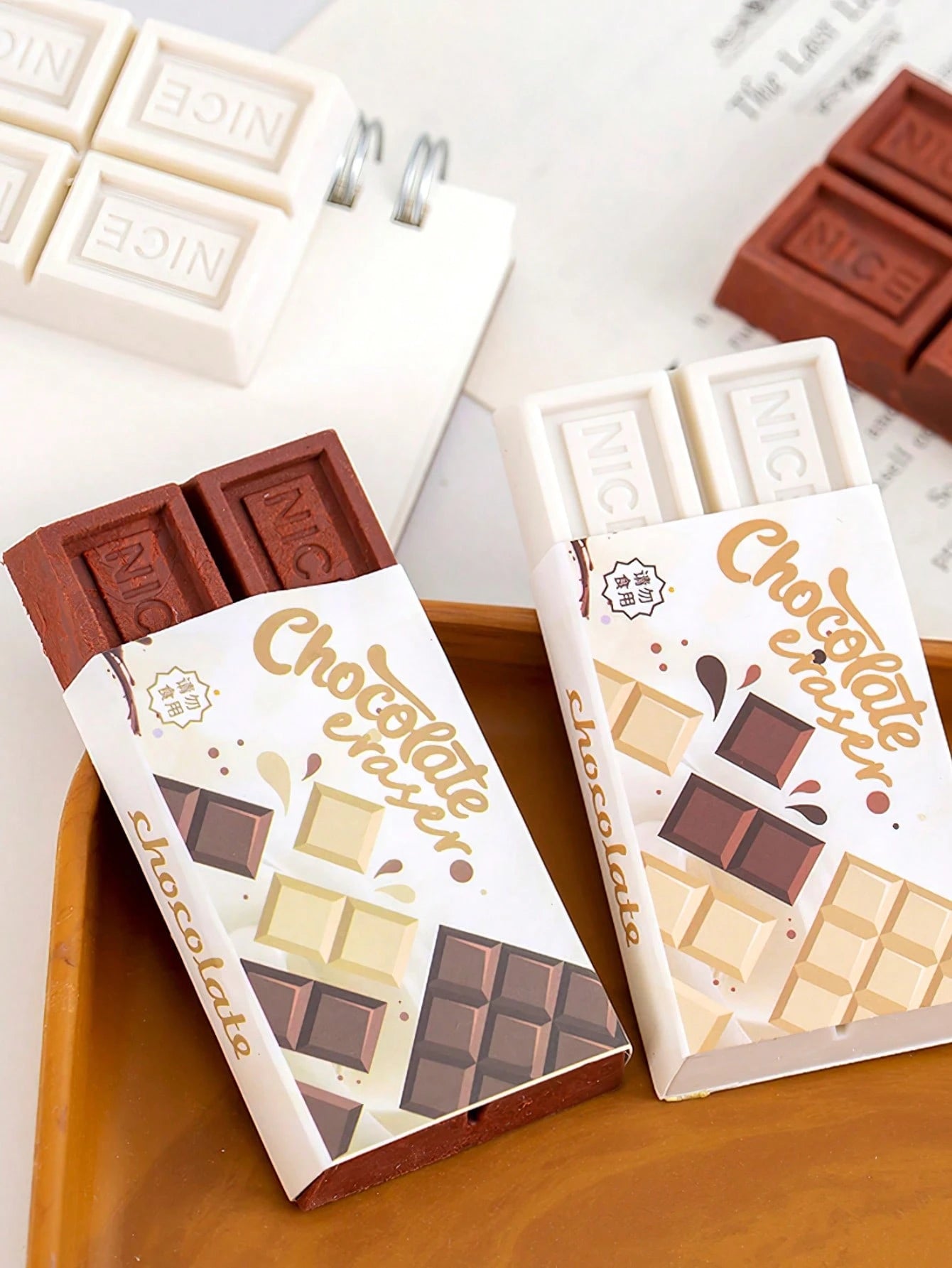 Chocolate Erasers 🍫