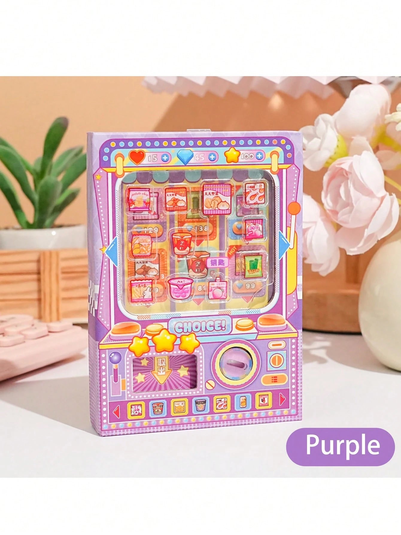 Mini Gumball Machine Notebook 🫧