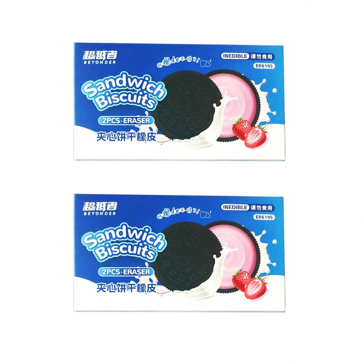 Cookies & Cream Erasers