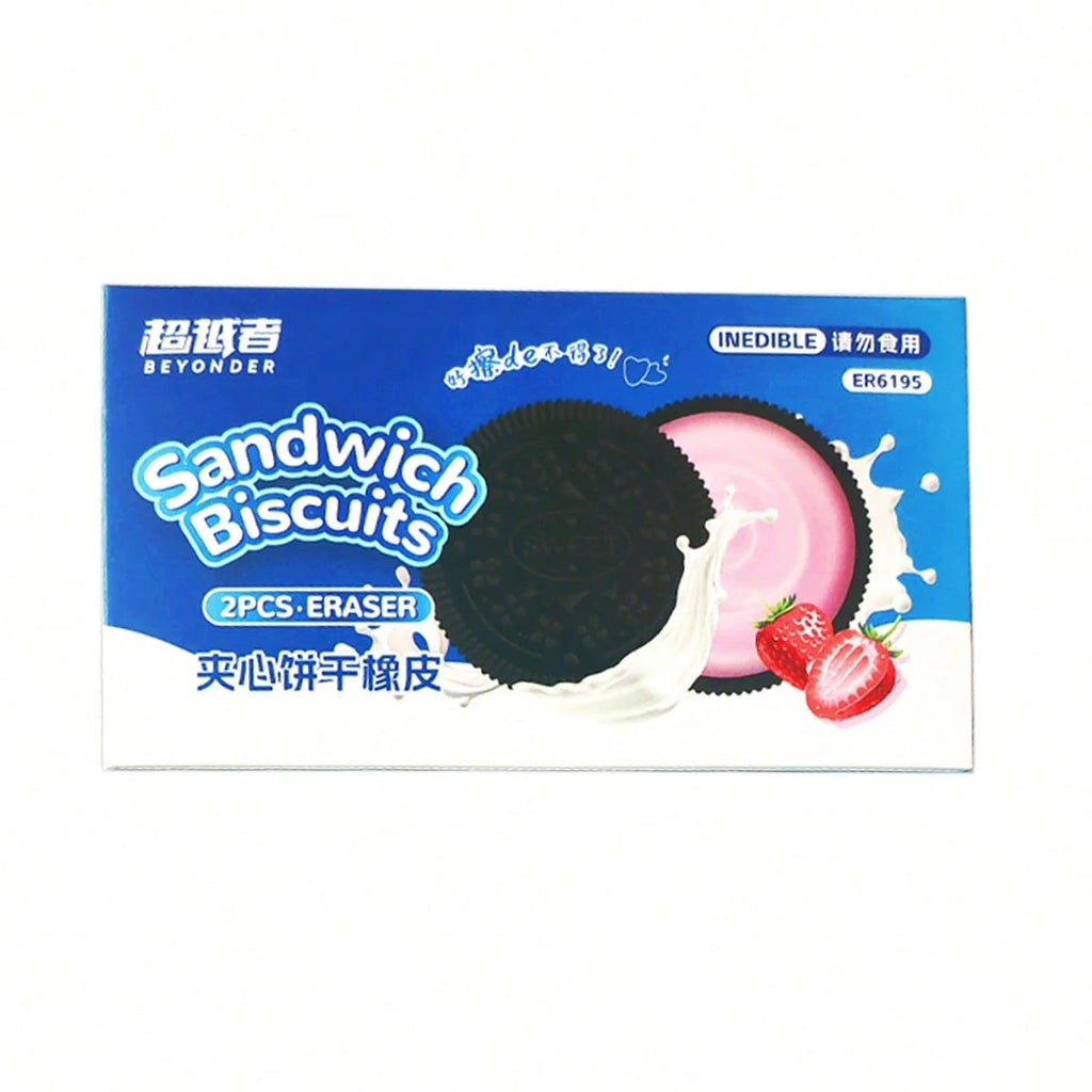 Borrachas Cookies & Cream