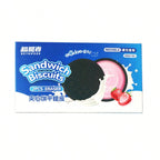 Borrachas Cookies & Cream