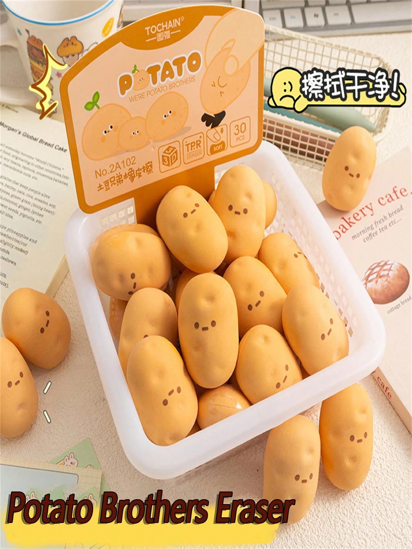 Potato erasers 🥔