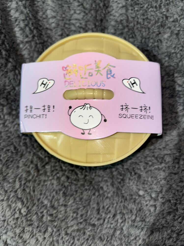 Bao Bun Squishy