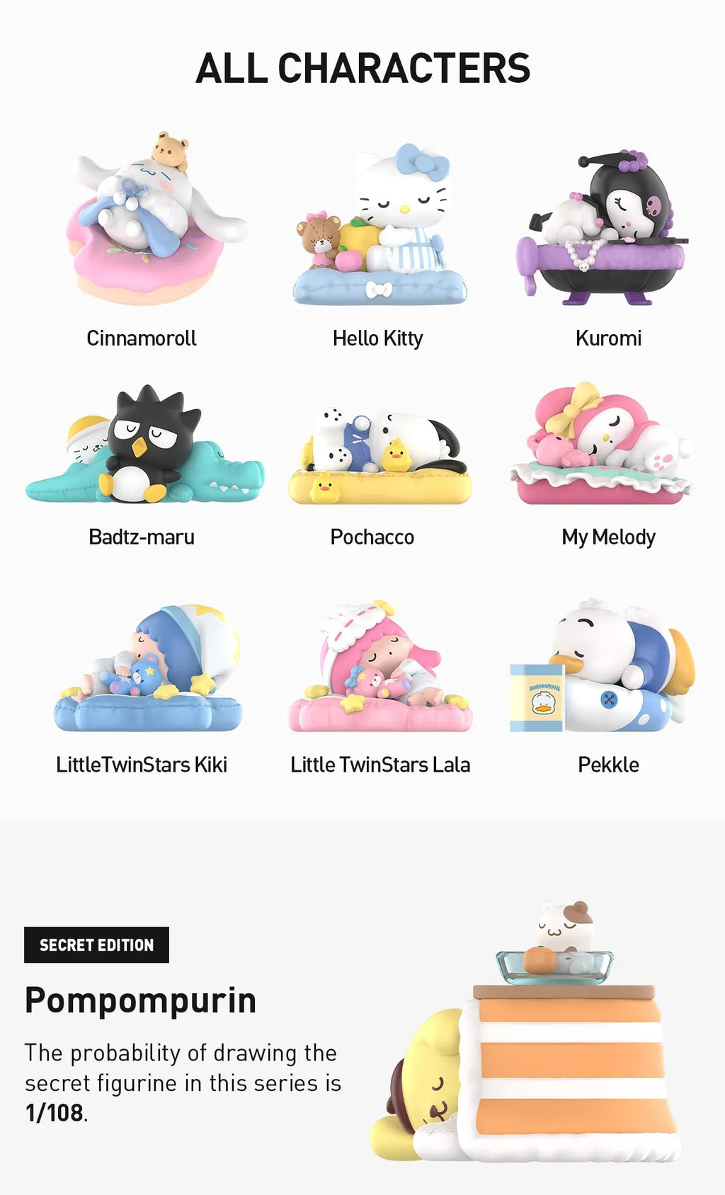 Blind Box Sanrio Fall Asleep (includes Secret Edition)