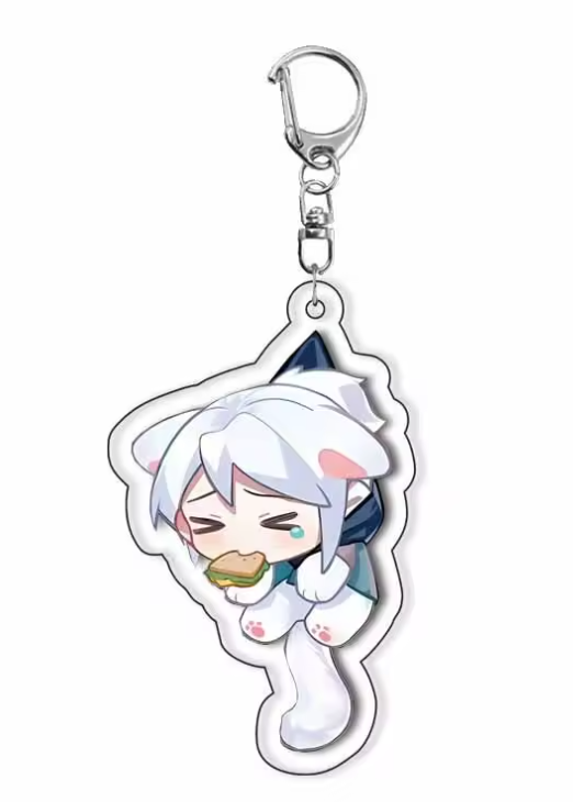 Cat Agent Keychain