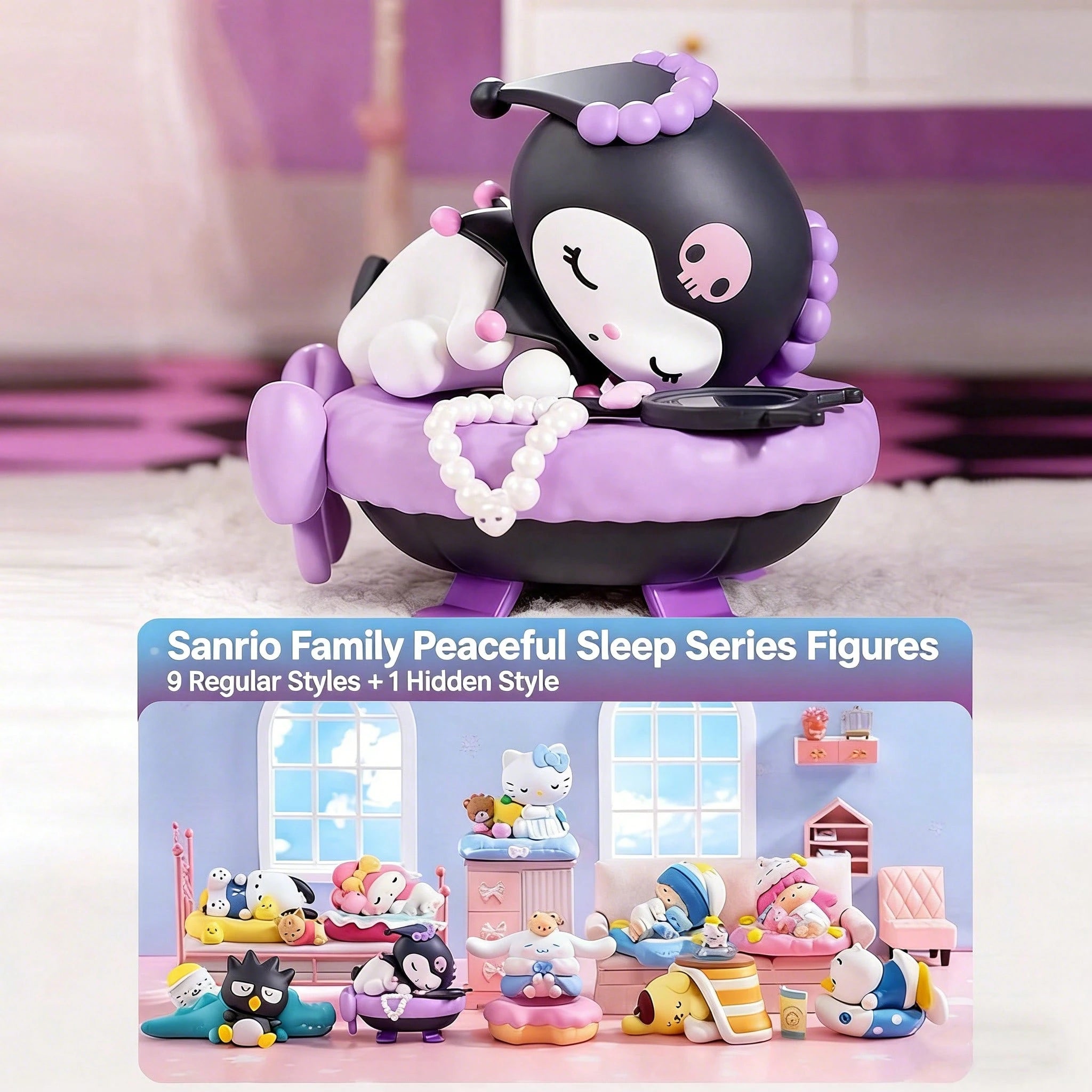 Blind Box Sanrio Fall Asleep (includes Secret Edition)